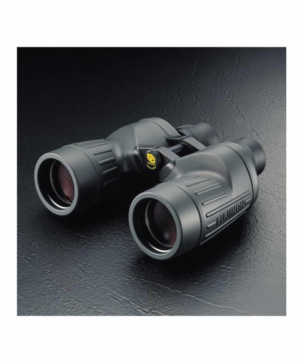 FUJINON 7X50 FMTR-SX KIKKERT - Bilde 2