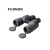FUJINON 7X50 FMTR-SX KIKKERT