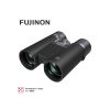 FUJINON HC 8X42 HYPER-CLARITY