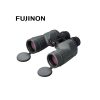 FUJINON 10x50 FMTR-SX-2