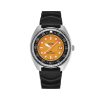 Certina DS Super PH1000M - C024.907.17.281.10