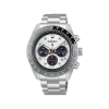 Seiko Prospex Speedtimer Solar Chronograph 41mm - HBJ001P1