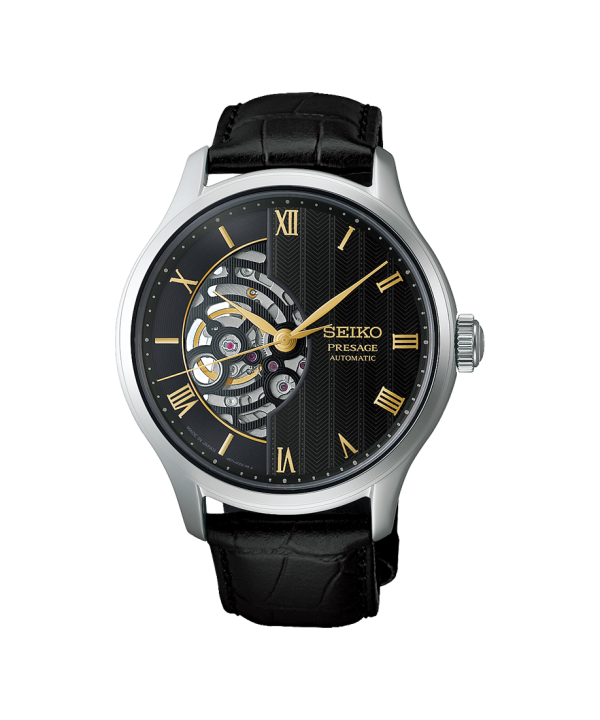Seiko Presage Japanese Garden 41.8mm - HCB008J1