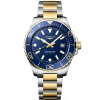 Longines HydroConquest 42mm - L3.769.3.96.7