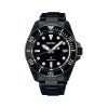 Seiko Prospex Diver 41mm - SNE599P1