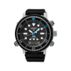 Seiko Prospex - SNJ035P1