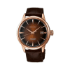 Seiko Presage Basic Line - SRPB46J1