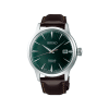 Seiko Presage - SRPD37J1