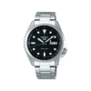Seiko 5 Sports Sports Style - SRPE55K1