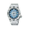 Seiko Prospex Save The Ocean "Monster" - SRPG57K1