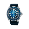 Seiko Prospex «Great Blue» Samurai Scuba PADI - SRPJ93K1