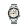 Seiko 5 Sports SKX 38MM - SRPK31K1