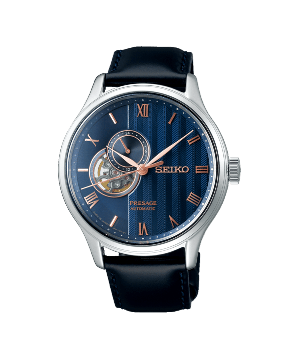 Seiko Presage Japanese Zen Garden "Sakura by Night" 41.8mm - SSA421J1