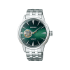 Seiko Presage Cocktail Time "Grasshopper" 40.5mm - SSA441J1