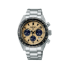Seiko Prospex Speedtimer Solar 39mm - SSC817P1