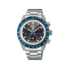 Seiko Prospex Speedtimer 41mm - SSC939P1