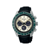 Seiko Prospex Speedtimer 41mm - SSC943P1