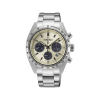 Seiko Prospex Speedtimer Solar European Limited Edition 2025 39mm - SSC959P1
