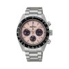 Seiko Prospex Speedtimer 39mm - SSC963P1