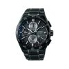 Seiko Astron GPS Solar Dual-Time Chronograph 44mm - SSH179J1