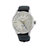 Seiko Presage Coctail Time GMT "Silver Bullet" 40.5mm - SSK049J1